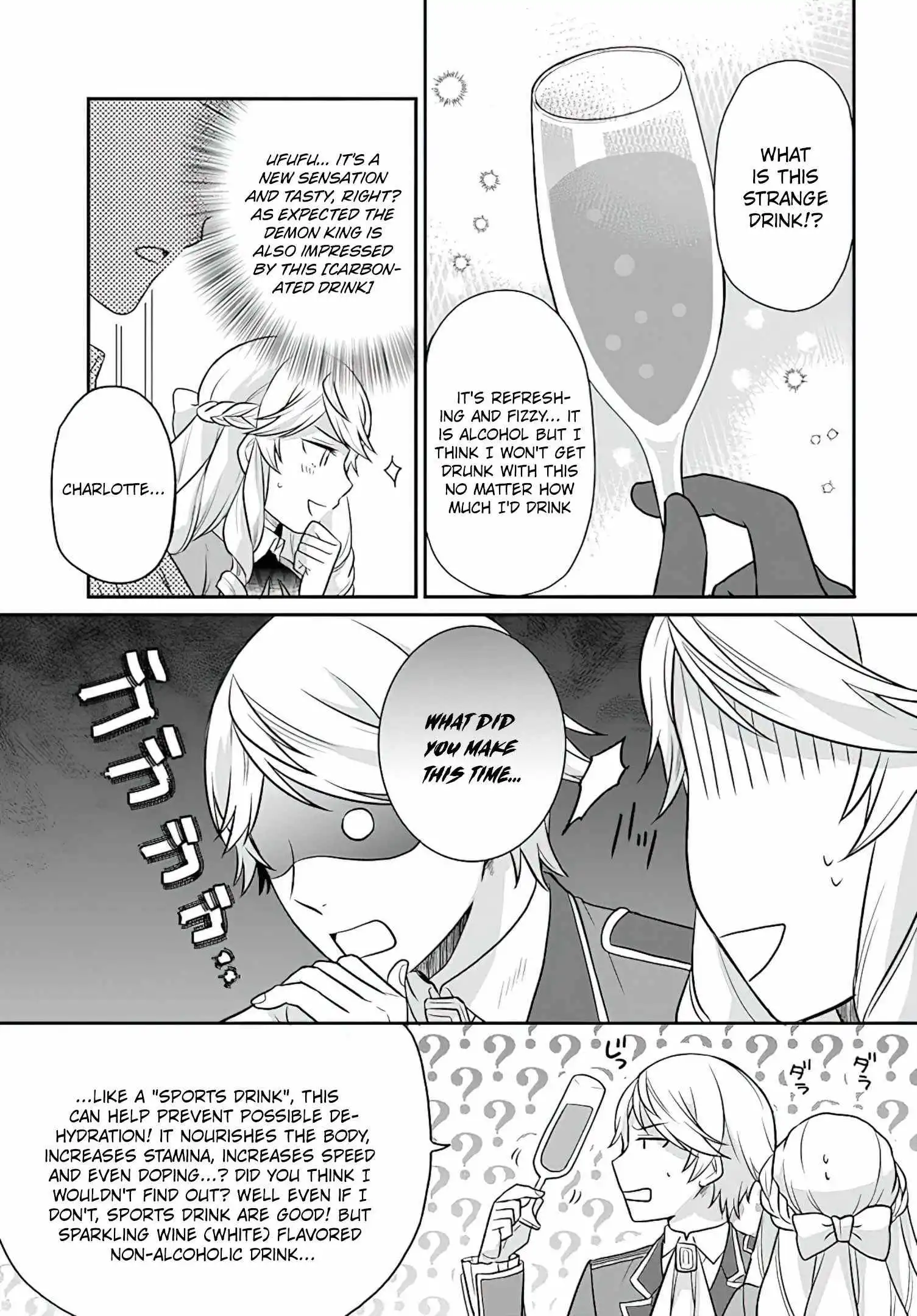 As A Result Of Breaking An Otome Game, The Villainess Young Lady Becomes A Cheat! Chapter 22 16